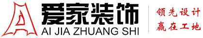 男人的j进入女人阴部免费视频铜陵爱家装饰有限公司官网